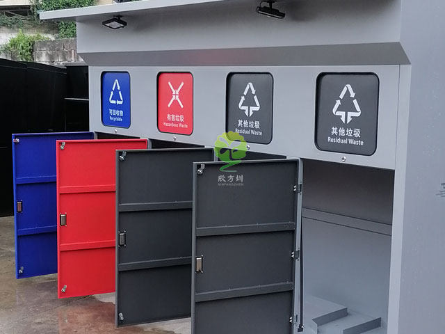 小區(qū)生活垃圾分類(lèi)投放屋腳踏式收集點(diǎn)箱柜