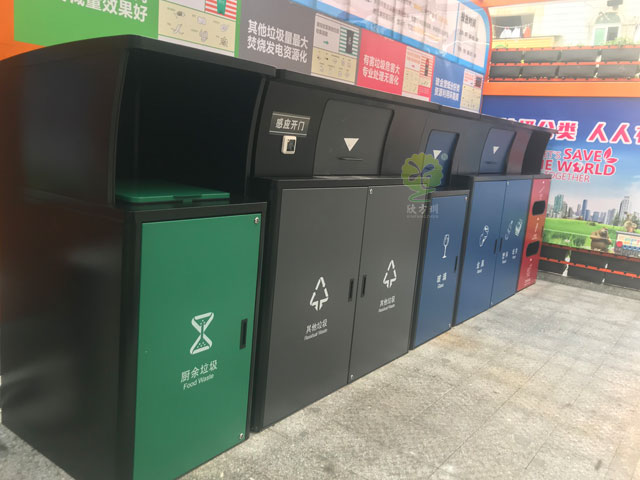 深圳寶安新橋街道智能感應(yīng)不銹鋼分類(lèi)垃圾桶罩