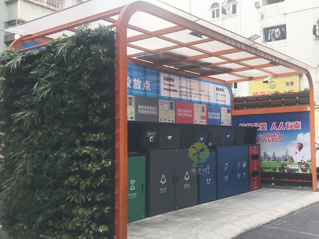 深圳寶安新橋街道智能感應(yīng)不銹鋼分類(lèi)垃圾桶罩